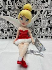 TRILLY NATALE LIMITED EDITION