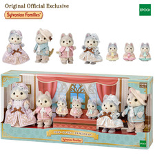 Sylvanian Families Husky