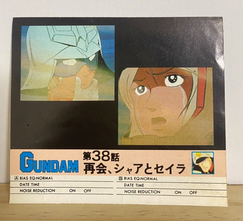 Char and sayla mobile - char, suit