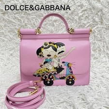 Borsa Dolce&Gabbana Sicily