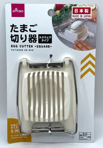 Daiso affettatrice uova - affettatrice, 2