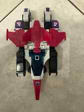 Transformers G1 Headmaster Horrorcon Apeface - Hasbro