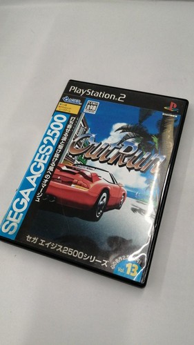 Sega outrun - outrun, 2500