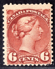 CANADA 1888 SCOTT #40