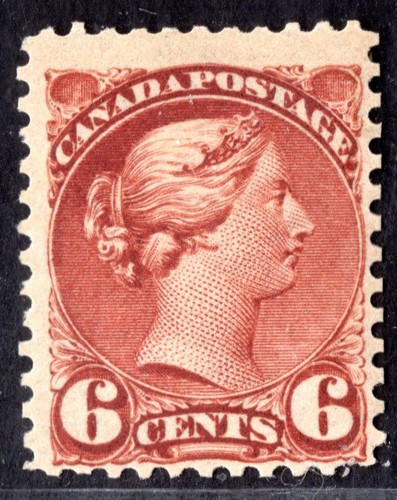 Canada 1888 scott 40 - canada,