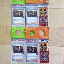 Pokemon x Boss Coffee Team