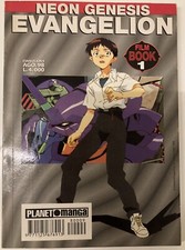 Neon Genesis Evangelion Film Book 1 - Volume Singolo 