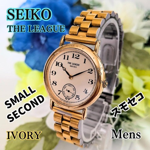 Orologio seiko the league - orologio,