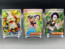 Set 3 pezzi Pokemon giapponese