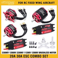 Surpass Hobby Brushless