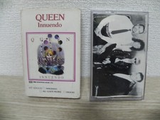Queen innuendo 1991 korea - innuendo,