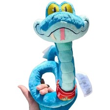 Anime-Figur Zootopia2 Gary