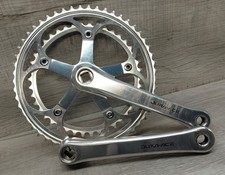 Vintage Shimano DURA-ACE