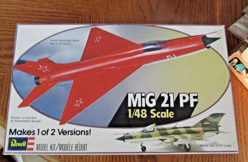 1977 revell model kit 237 - 1977, #h-237