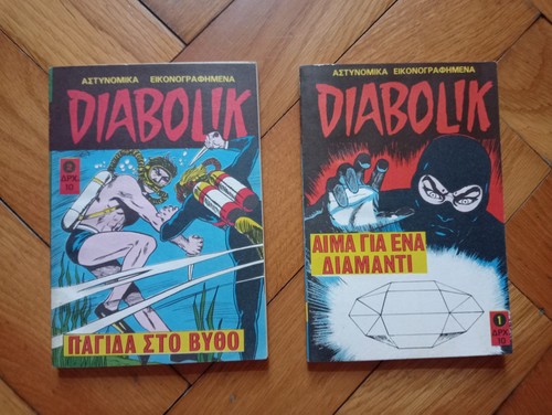 Diabolik edizione greca numeri - diabolik,