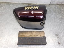 Carena coperchio laterale