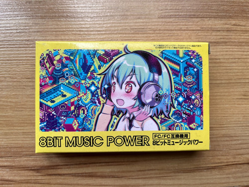 8bit music power nintendo - power,
