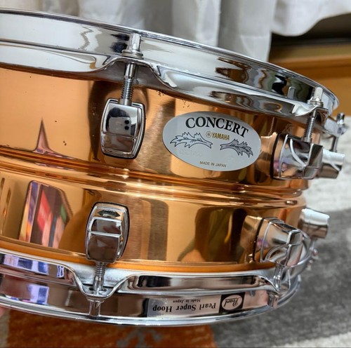 Yamaha csc1455 rullante - rullante, in