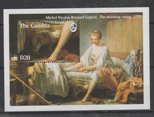 GAMBIA 1994  QUADRI GATTI 1 BF