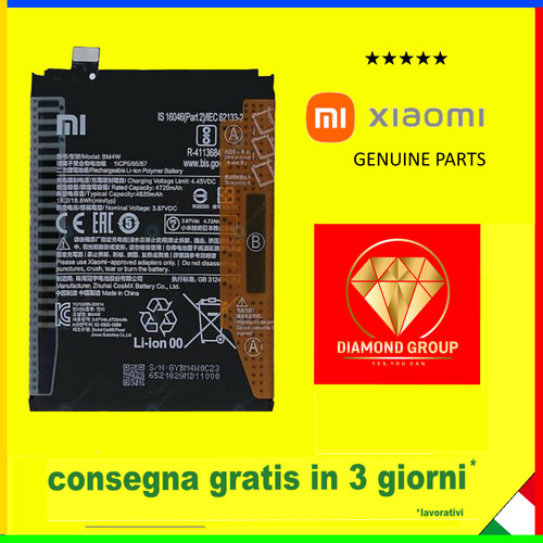 Batteria originale bm4w - originale,
