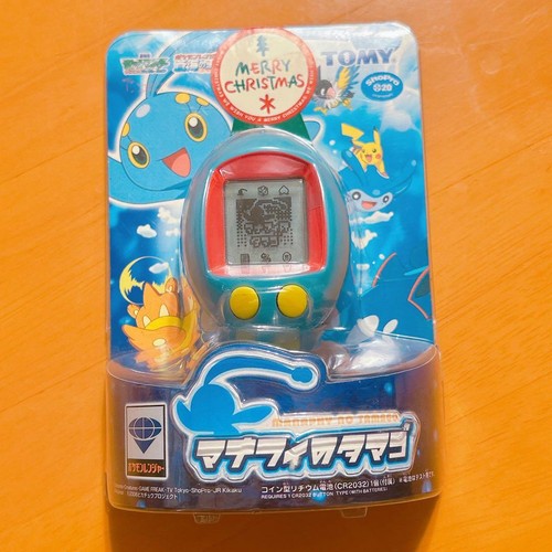 Takara tomy pokemon ranger - tomy,