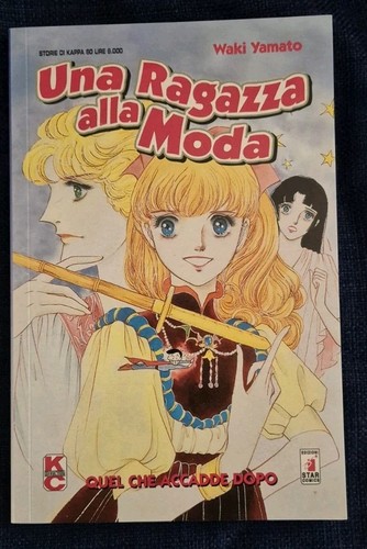Manga una ragazza alla - ragazza, moda