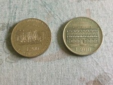 MONETA ITALIA REPUBBLICA  200