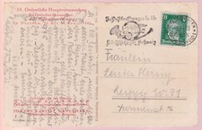 DR, Mi. 389, Stadt Wehlen, SOK 18. Ordentl.Hauptvers. Braumeister/Malzmeister