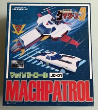 Mach Patrol 1/18 Daitarn III