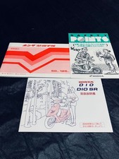 Honda DIO Scooter Service