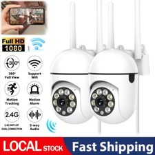 2PCS Security Camera System