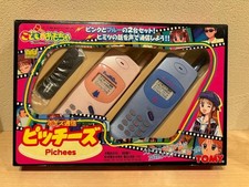 Telefono giocattolo KODOMO NO