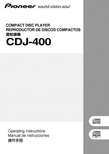 Pioneer cdj 400 - pioneer, cd