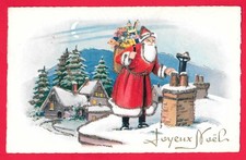 BUON NATALE - BUON ANNO -