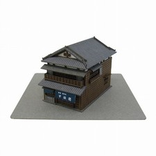 Ristorante Sankei 1/220