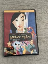 Mulan 2 - mulan, ii: