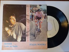 STEFANO BENCONPAGNATO - MOSER leader del pedale Italia Nostra - Vinile 45 italia