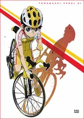 Yowamushi pedal vol - yowamushi, blu-ray