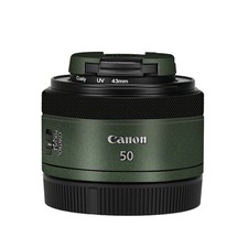 Adesivo per Canon RF50mm F1.8
