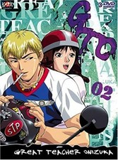 Dvd GTO - Coffret 2 - Édition