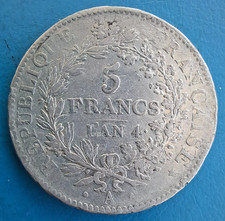 Ecu de 5 francs Union et Force