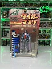 Kaiyodo Tiger Mask Series N.5