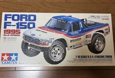 Tamiya Ford F-150 1995 versione Baja scala 1/10 TA02T telaio 4x4 elettrico radiocomandato