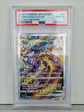 Mewtwo Vastar  S12a 221 Psa10