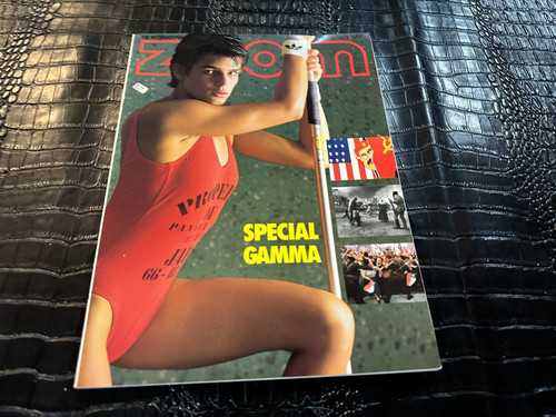 Zoom 1987 international - #33,