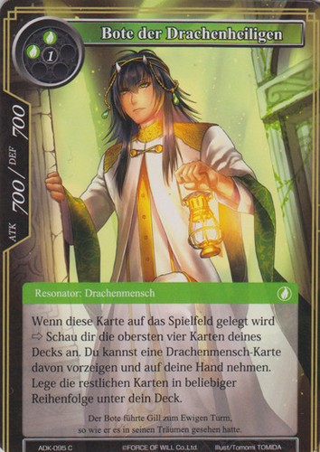 Fow tcg adk 095 messaggero - fow, adk-095
