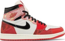 Taglia 10 - Nike Air Jordan 1