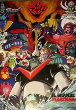 POSTER IL GRANDE MAZINGA