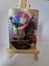 Goddess Story TCG Card SSR Card NS-10M05SSR-19 | Aru Rikuhachima - Blue Archive