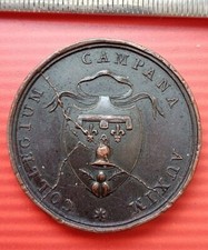 Auxim Collegium Campana